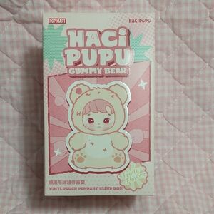 POP MART Haci Pupu Gummy Bear Plush Keychain / Bag Charm (Random Flavor)